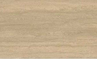 Travertino Noce Rain